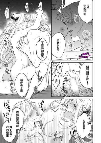 第316页图