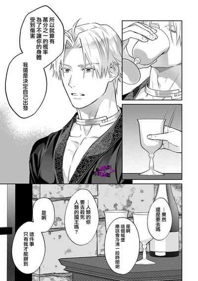 第324页图