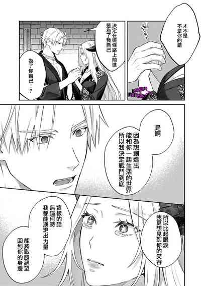 第328页图