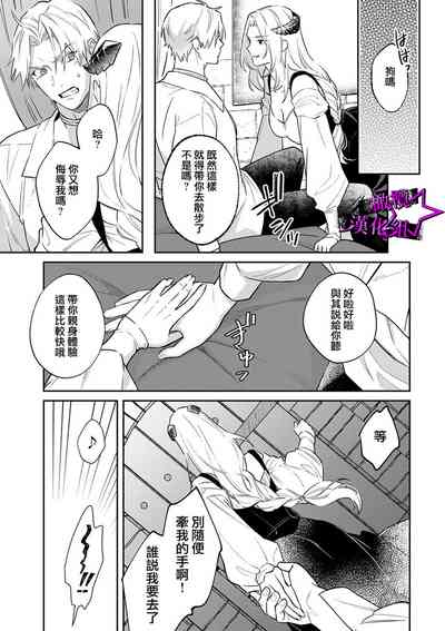 第80页图