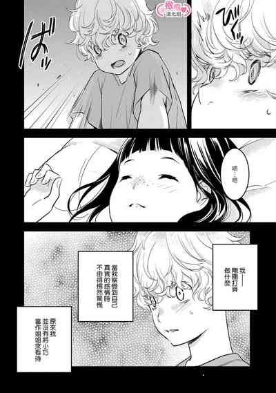 第100頁圖