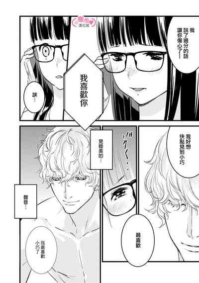 第152頁圖