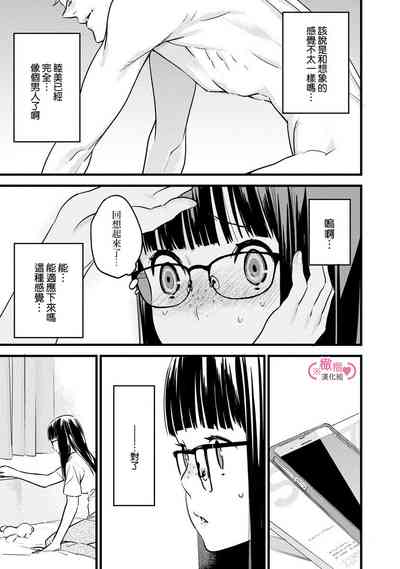 第172頁圖