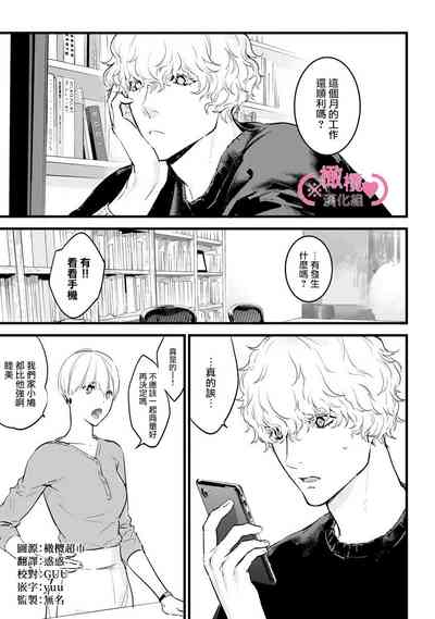 第228頁圖