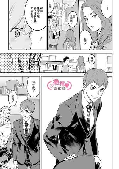 第240頁圖