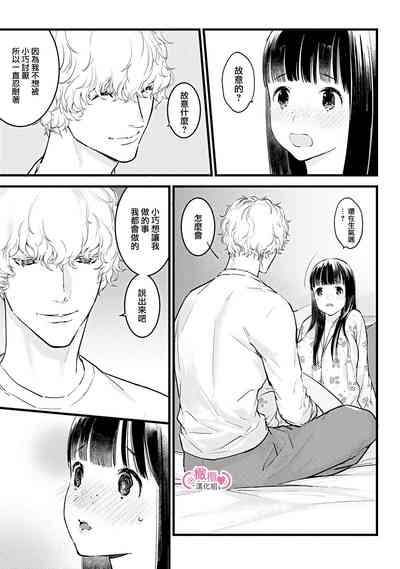 第272頁圖