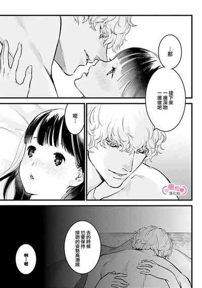 第284頁圖