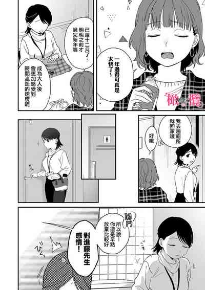 第164页图