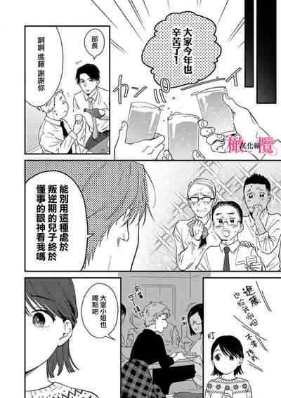 第168页图