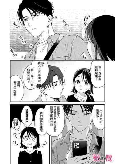 第224页图