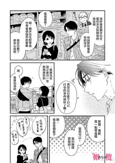 第228页图