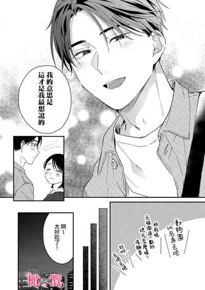 第232页图