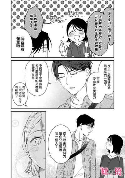 第236页图