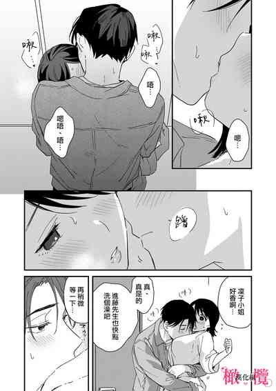 第240页图