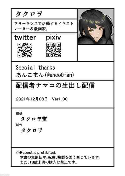 第32页图