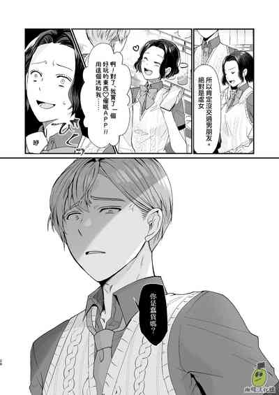 第28頁圖