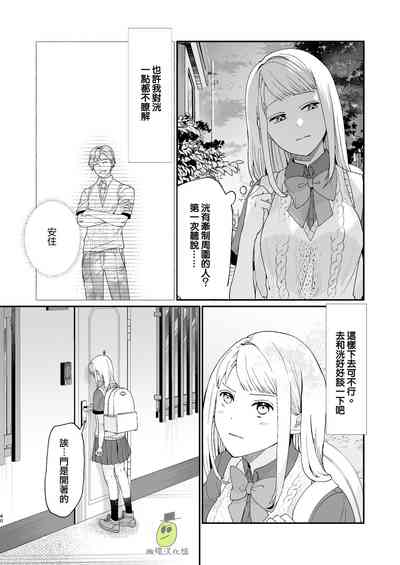 第40頁圖