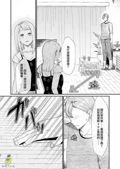 第44頁圖