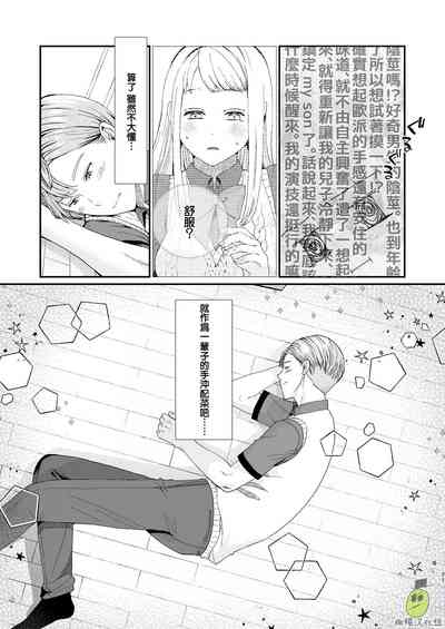 第72頁圖