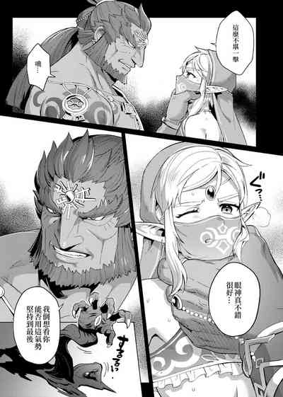 第12頁圖
