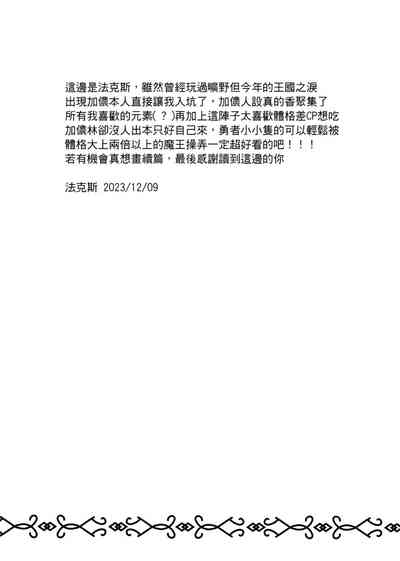 第32頁圖