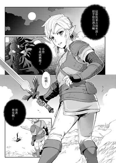 第4頁圖