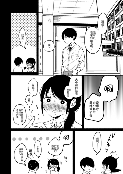 第16頁圖