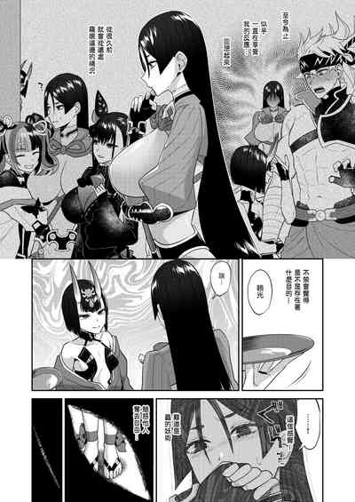 第8页图