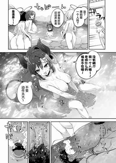 第24页图