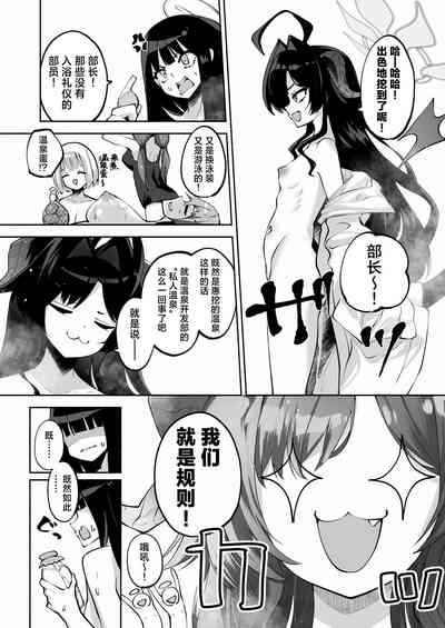 第28页图