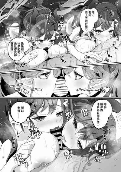 第52页图