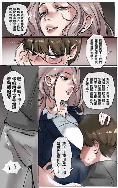 第12页图