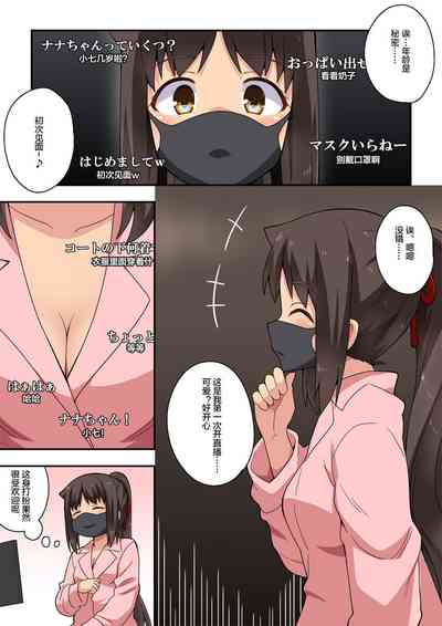 第4頁圖