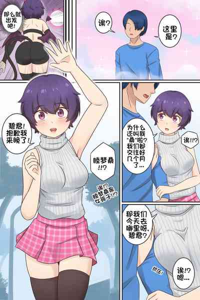 第4頁圖