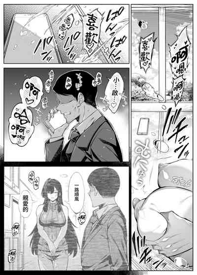 第124页图