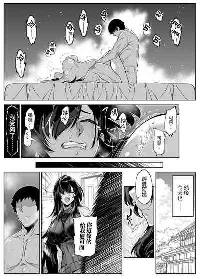第64页图