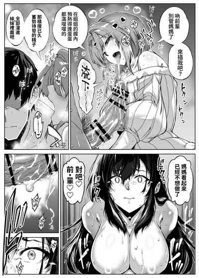 第72页图