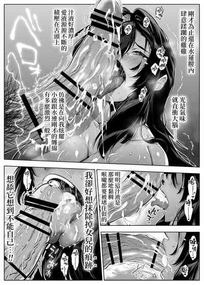 第76页图