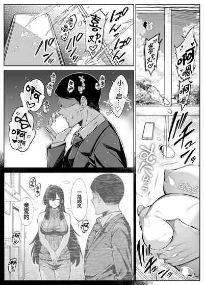 第124頁圖