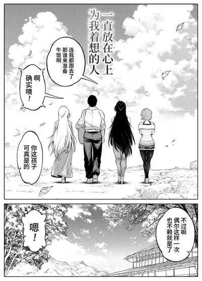 第144頁圖