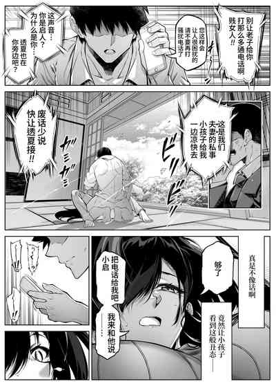 第20頁圖