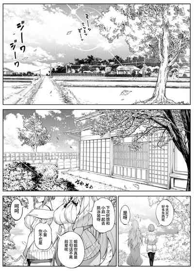 第44頁圖