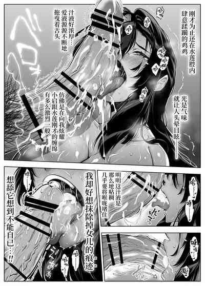 第76頁圖
