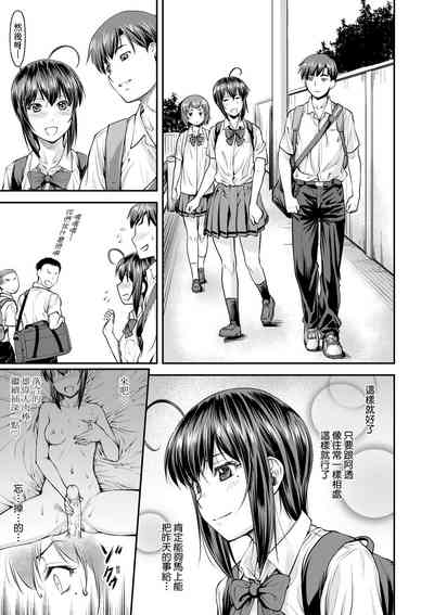 第16页 封面 - HaSM.cc