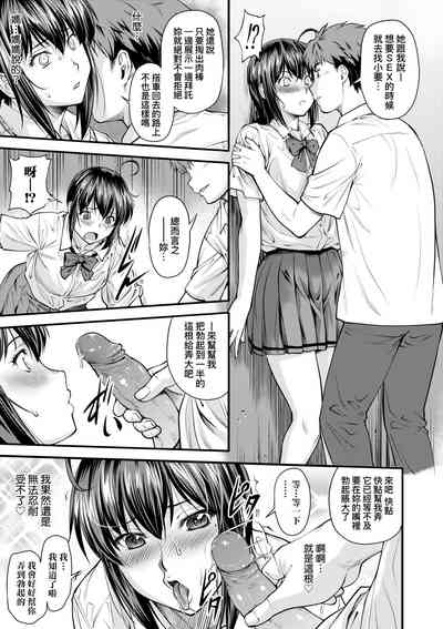 第20页 封面 - HaSM.cc