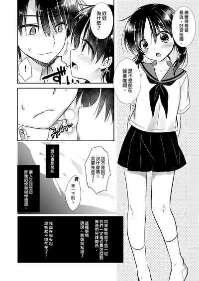第12頁圖