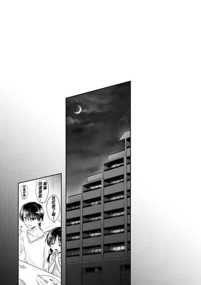 第132頁圖