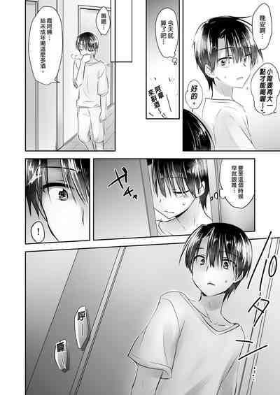第136頁圖