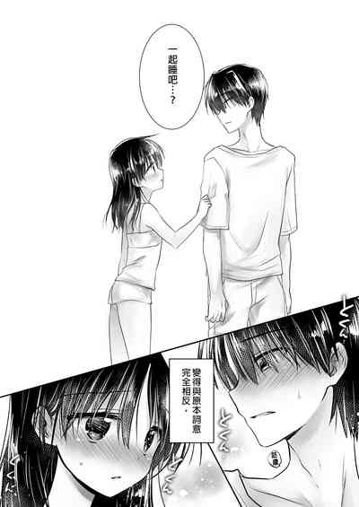 第160頁圖