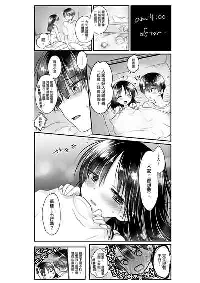 第164頁圖